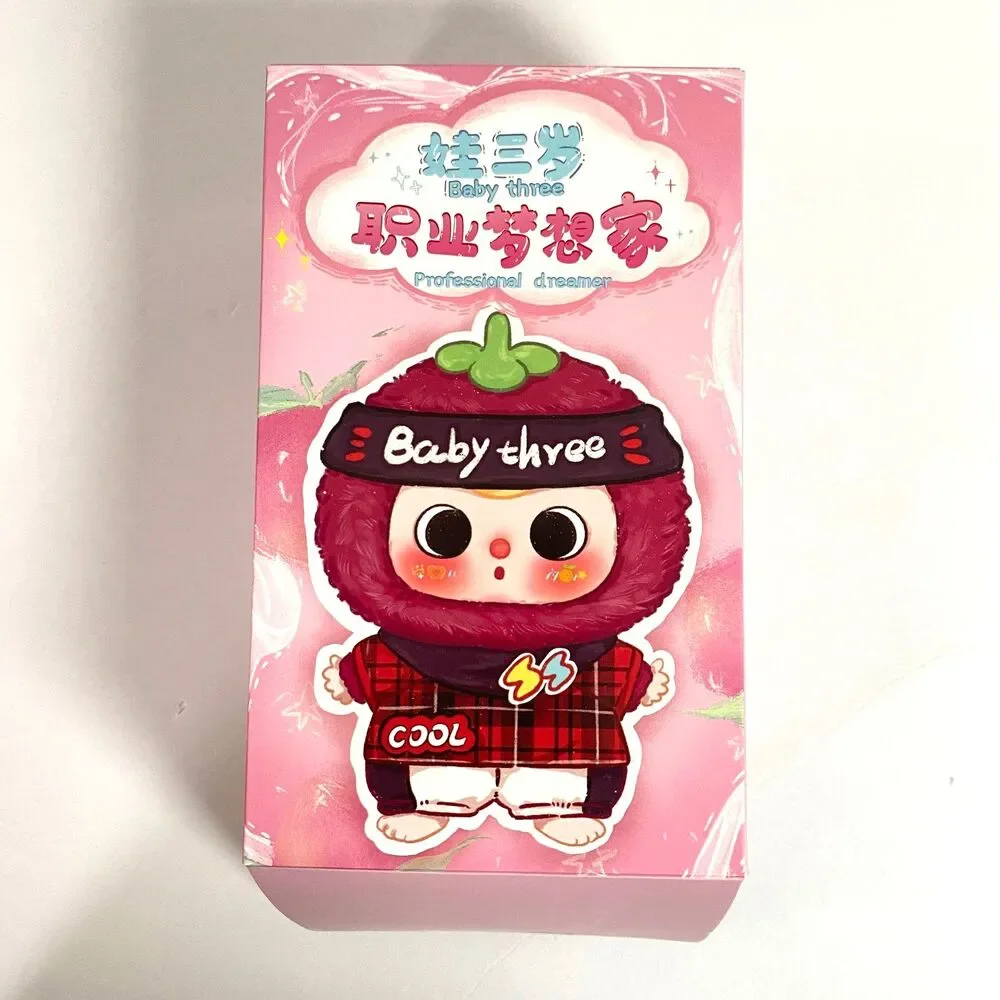 Baby Three Professional Dreamer Mailman Plush Keychain Open Box Closed Bag